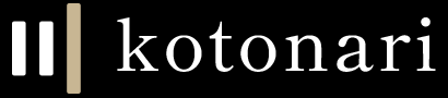 kotonari
